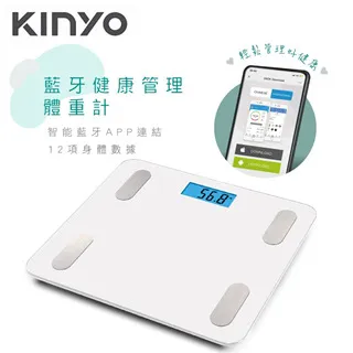 KINYO 藍牙智能APP健康管理體重計 DS-6589/DS-6590/DS-6591 歷史價格詳細信息