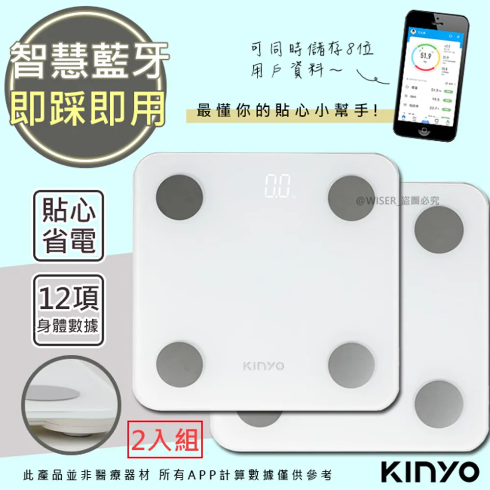 (2入)【KINYO】觸控調光式LED化妝鏡(BM-077)電池/USB供電 歷史價格詳細信息