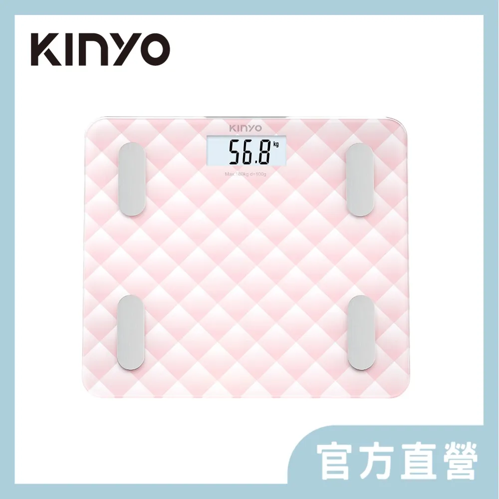 KINYO 藍牙健康管理體重計-黑 DS-6590 歷史價格詳細信息
