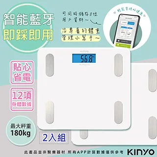(2入)【KINYO】觸控調光式LED化妝鏡(BM-077)電池/USB供電 歷史價格詳細信息