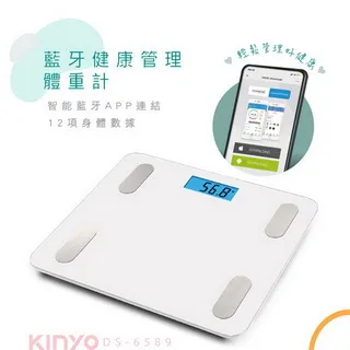 KINYO 藍牙健康管理體重計-黑 DS-6590 歷史價格詳細信息