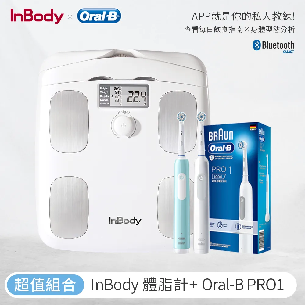 【韓國InBody】精準再升級 H30NWi 無線網路型號 體脂計 歷史價格詳細信息