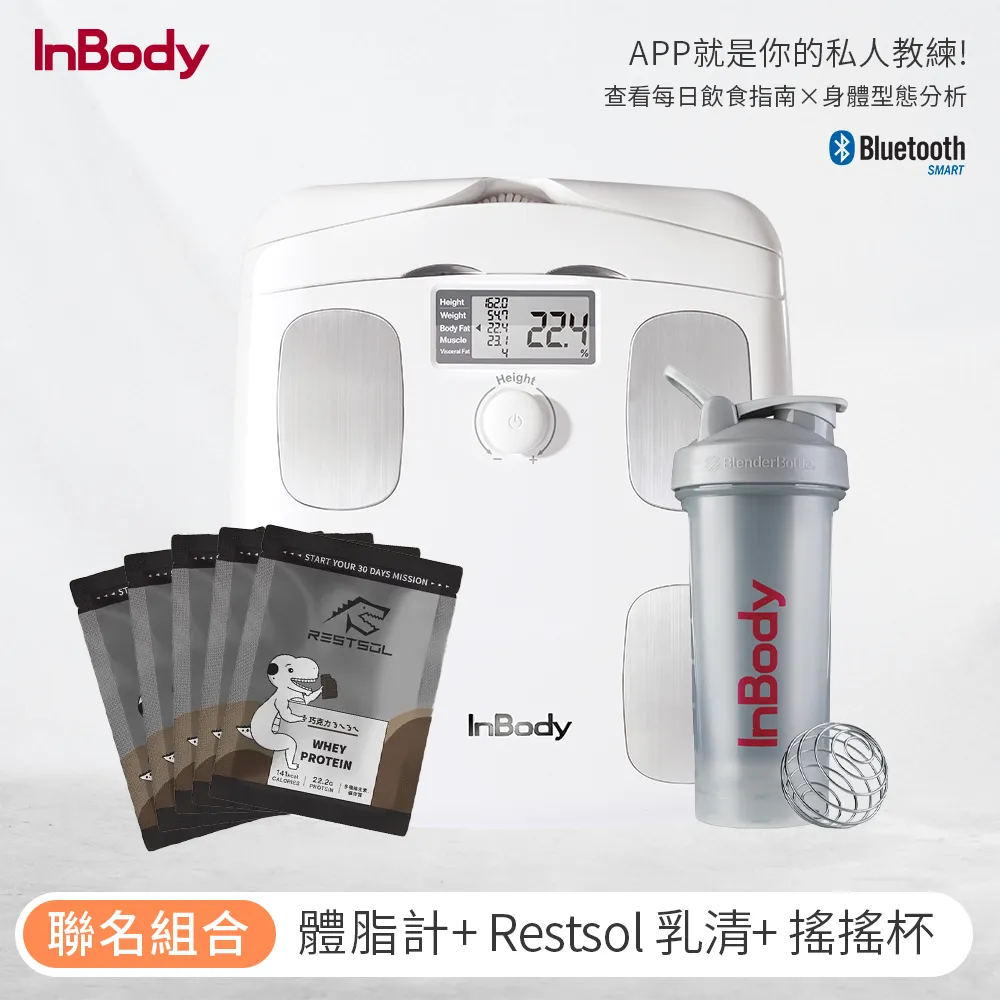 【韓國InBody】精準再升級 H30NWi 無線網路型號 體脂計 歷史價格詳細信息