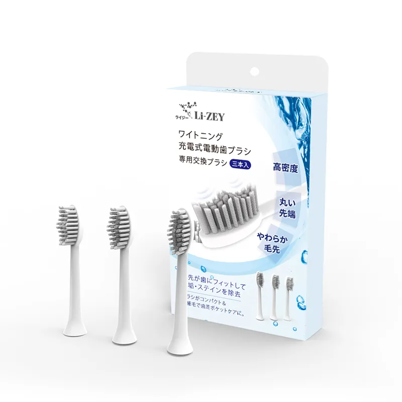 【 Li-ZEY---萊思】→鑽石亮白美齒儀 型號 _ DT-11~ 原價:3980元 ..亮白美齒膏已過期(請自行購買 歷史價格詳細信息