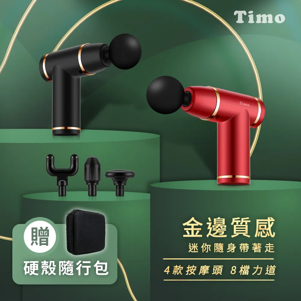 Tiamo #8營業用雙管冰滴咖啡壺30人份 *HG2669 營業最佳生財器材(7157529088) 歷史價格詳細信息