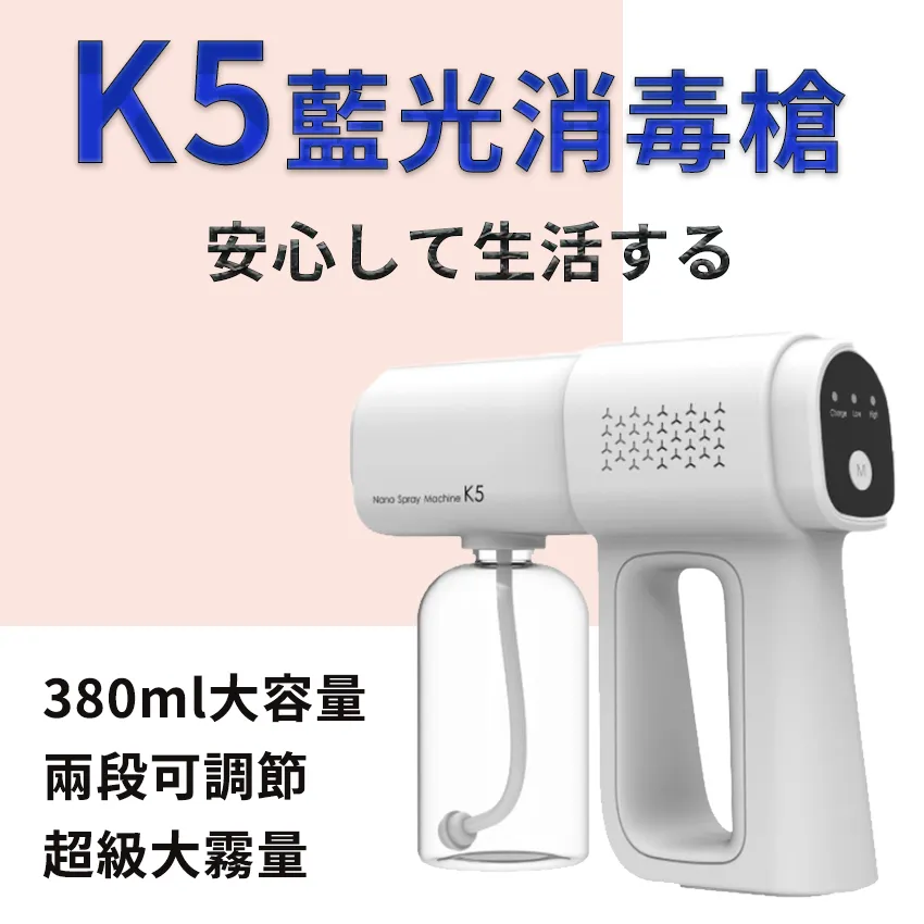 k5無線麥克風手機通用全民k歌話筒兒童家用唱歌機音響一體ktv 歷史價格詳細信息