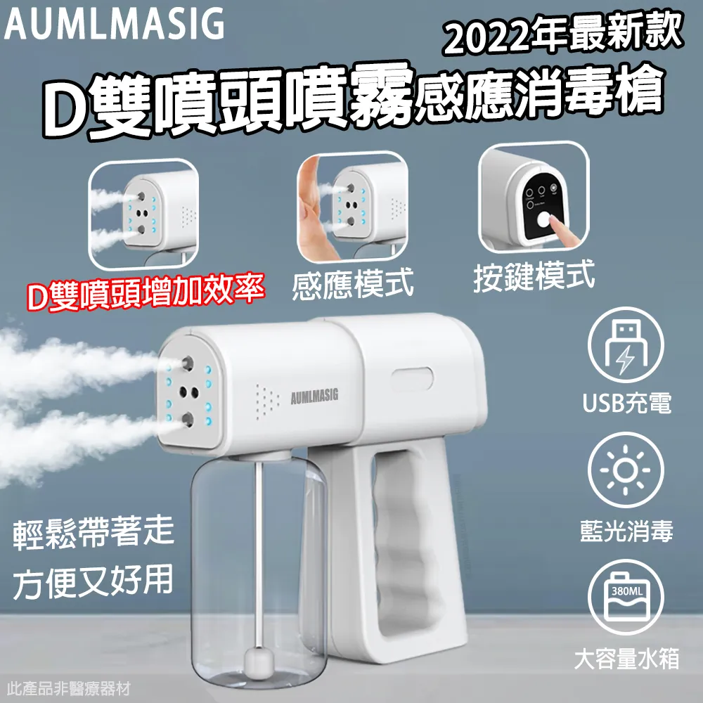 最新款雙槍監視器 無死角攝影機 雙畫面雙雲台上下左右旋轉真正實現一機多用 全景監控器WiFi手機遠端 網絡攝影機 歷史價格詳細信息
