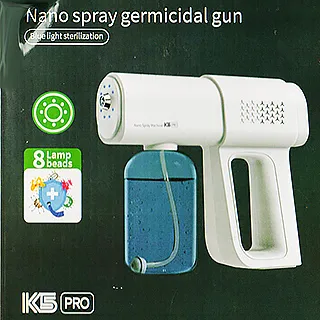 藍光納米注氧儀高壓 噴霧槍臉部補水保濕精華導入美容院專用美容儀 歷史價格詳細信息