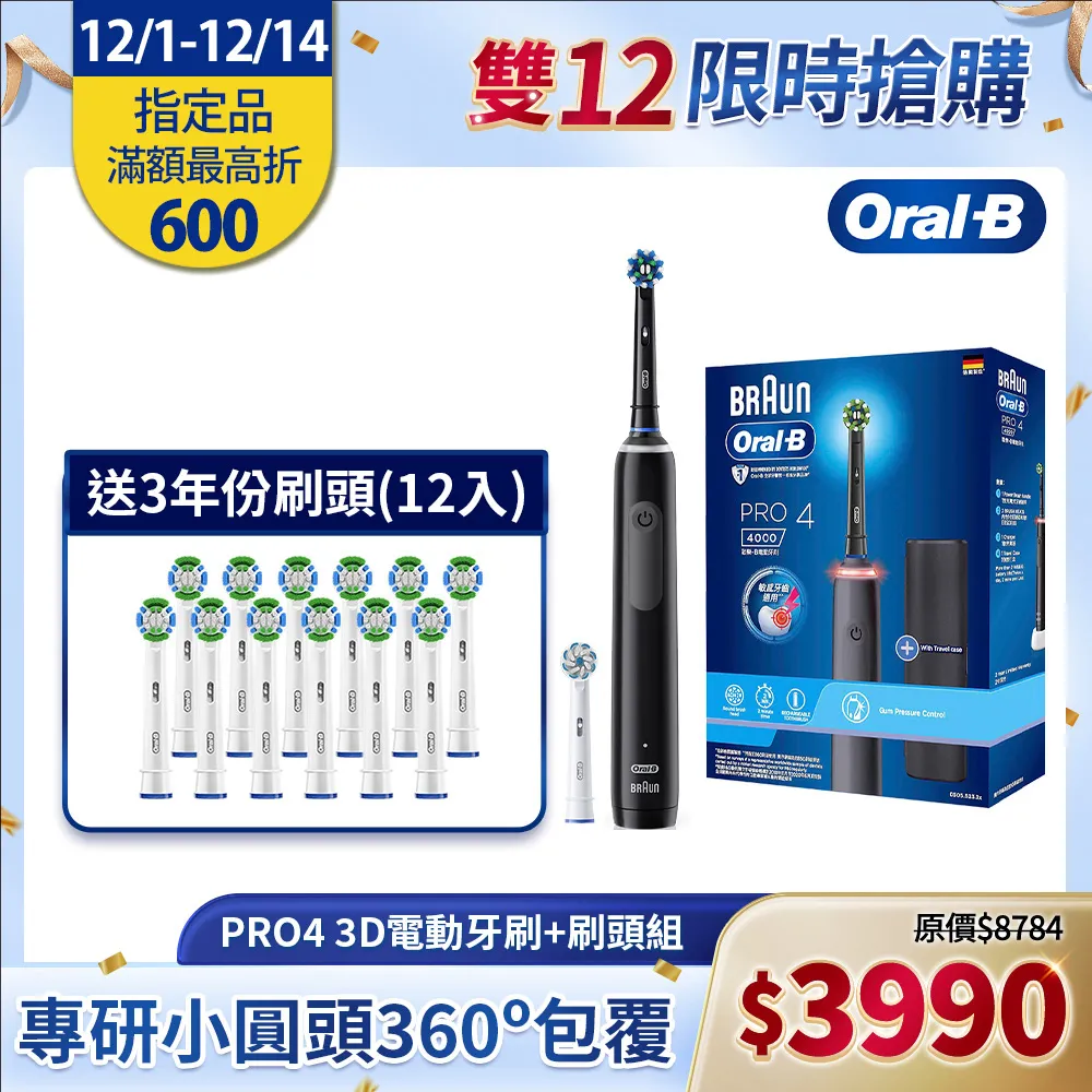 【三年份耗材 HPEA*1+濾網*4】適用 Coway格威 空氣清淨機 AP-1009CH 草本加護抗敏HEPA 濾心 歷史價格詳細信息
