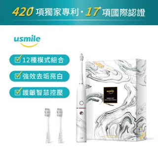 【usmile】U2S 音波震動電動牙刷 大理石黑 - 台灣旗艦店 歷史價格詳細信息