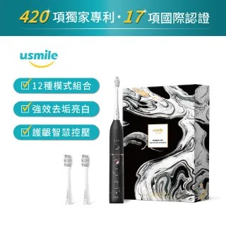 【usmile】U2S 音波震動電動牙刷 大理石黑 - 台灣旗艦店 歷史價格詳細信息
