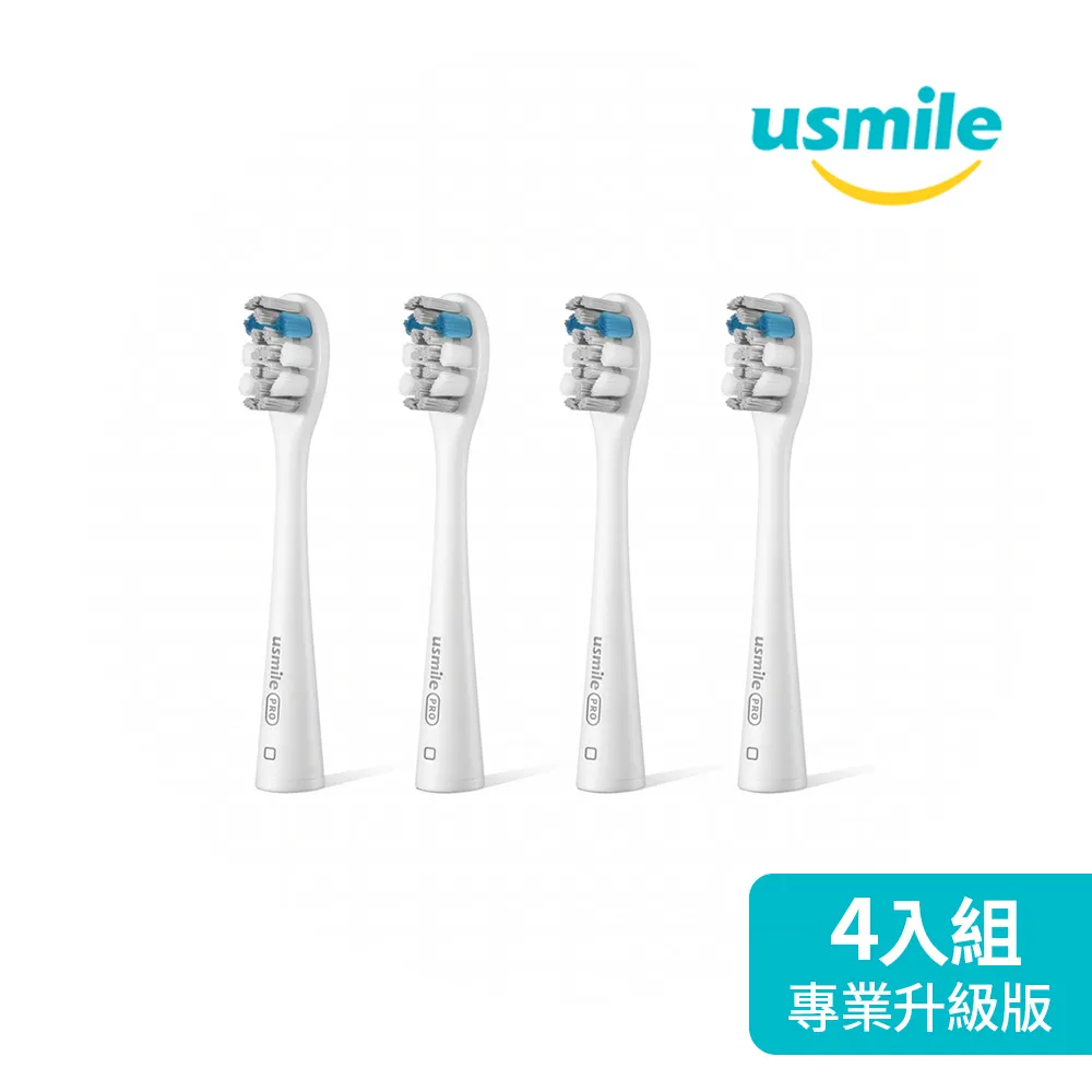 【usmile】專業刷頭升級版 灰色 4支裝 歷史價格詳細信息
