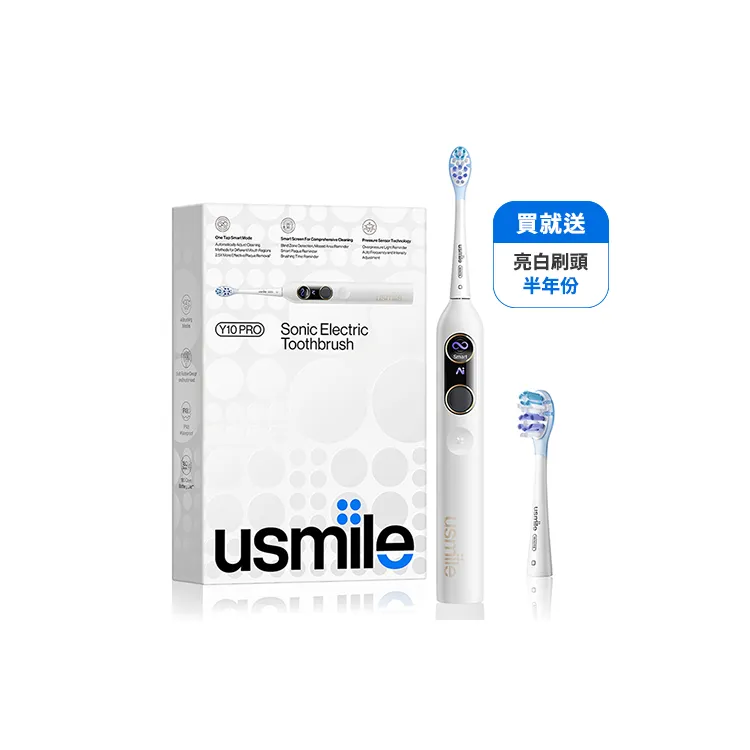 usmile超音波水瀑沖牙機家用洗牙器水牙線可攜式齒刷電動深度清潔 歷史價格詳細信息