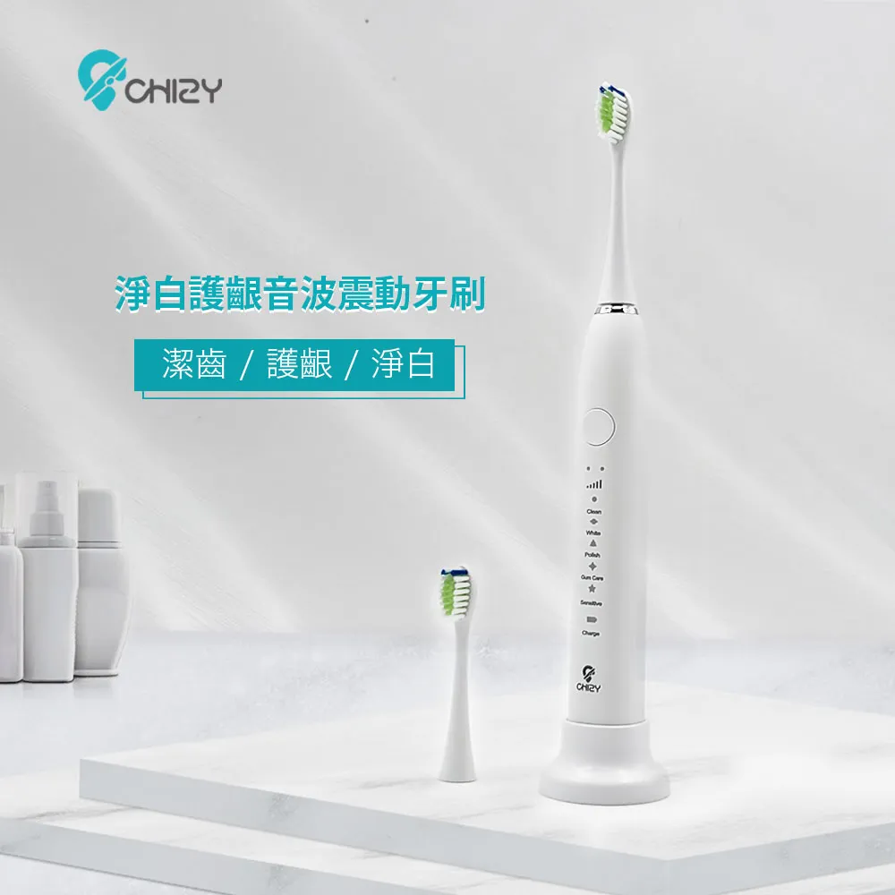 《贈牙刷》白人牙膏160g 【富康活力藥局】 歷史價格詳細信息