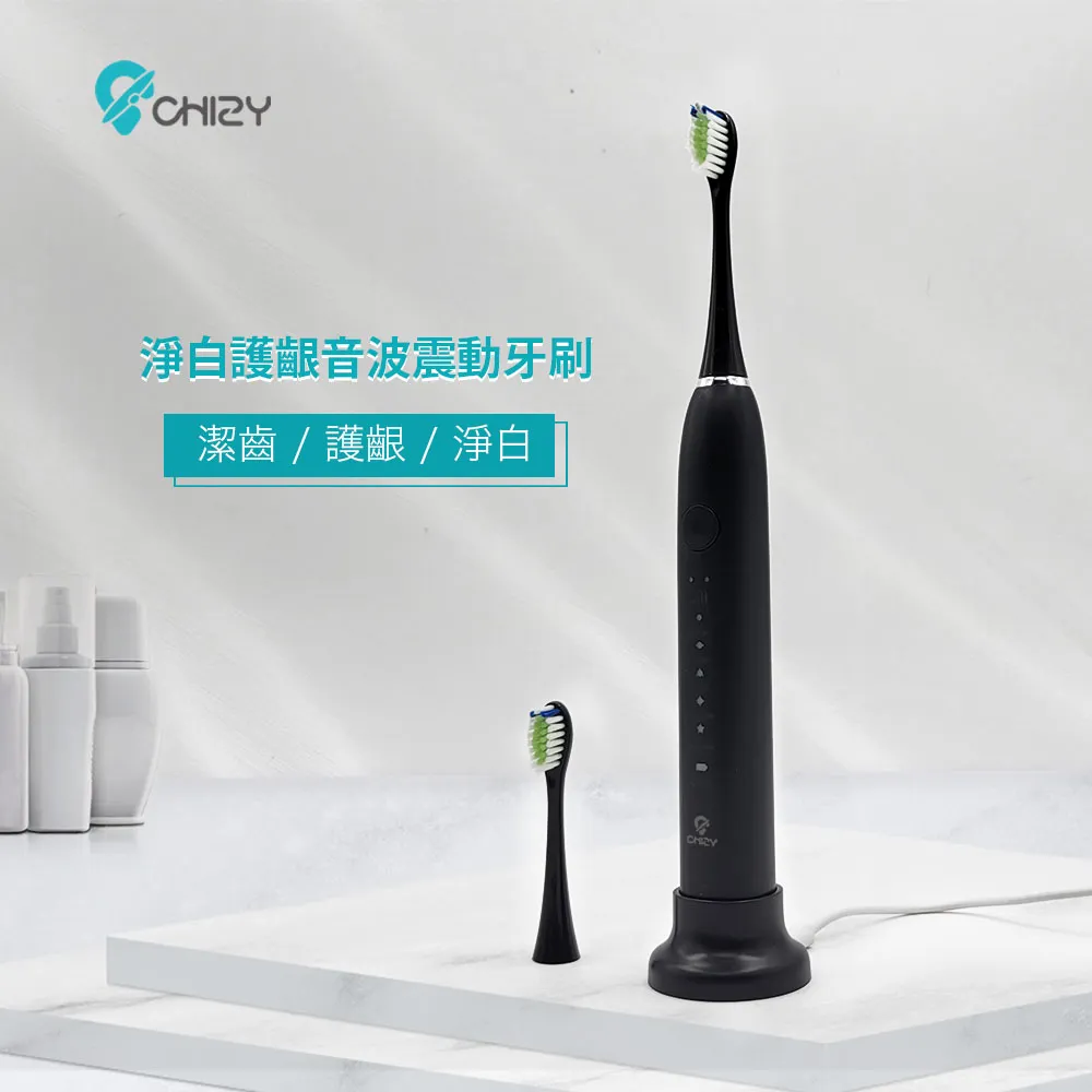 【CHIZY】深層亮潔旋轉式電動牙刷 歷史價格詳細信息