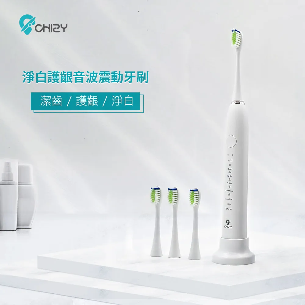 《贈牙刷》白人牙膏160g 【富康活力藥局】 歷史價格詳細信息