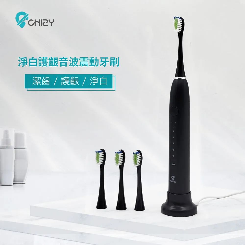 【CHIZY】深層亮潔旋轉式電動牙刷 歷史價格詳細信息
