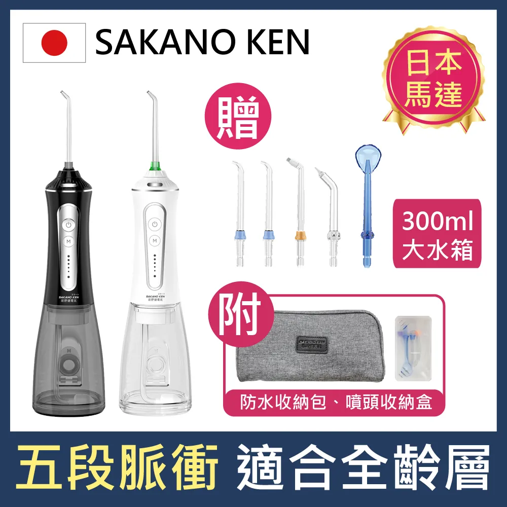 攜帶型充電氣泵 噴漆槍 噴漆 氣刷 模型漆 模型工具 模型噴槍 模型噴漆 氣泵 模型噴筆 鋼彈工具 模型氣泵 歷史價格詳細信息