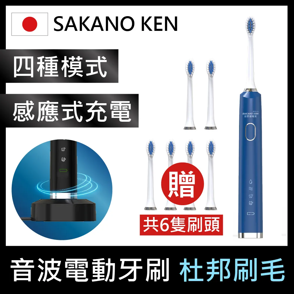攜帶型充電氣泵 噴漆槍 噴漆 氣刷 模型漆 模型工具 模型噴槍 模型噴漆 氣泵 模型噴筆 鋼彈工具 模型氣泵 歷史價格詳細信息