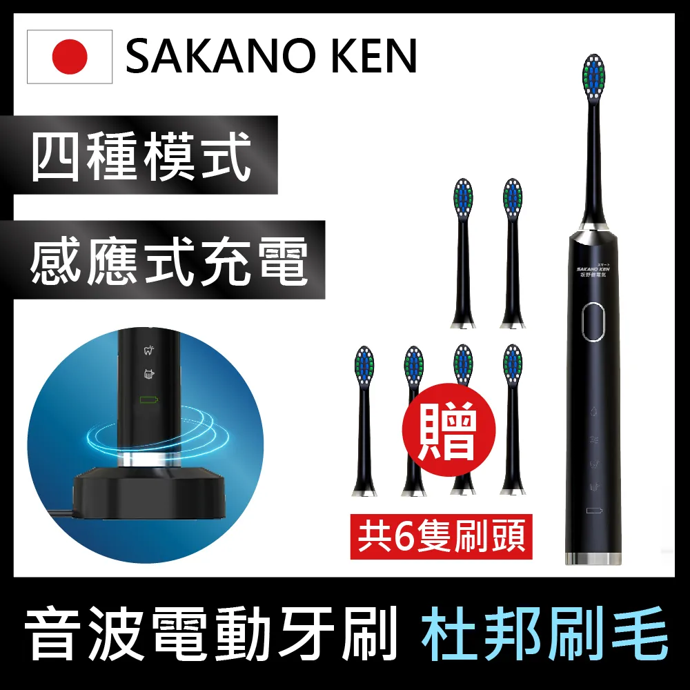 攜帶型充電氣泵 噴漆槍 噴漆 氣刷 模型漆 模型工具 模型噴槍 模型噴漆 氣泵 模型噴筆 鋼彈工具 模型氣泵 歷史價格詳細信息