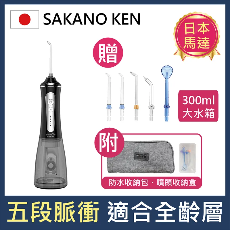 攜帶型充電氣泵 噴漆槍 噴漆 氣刷 模型漆 模型工具 模型噴槍 模型噴漆 氣泵 模型噴筆 鋼彈工具 模型氣泵 歷史價格詳細信息