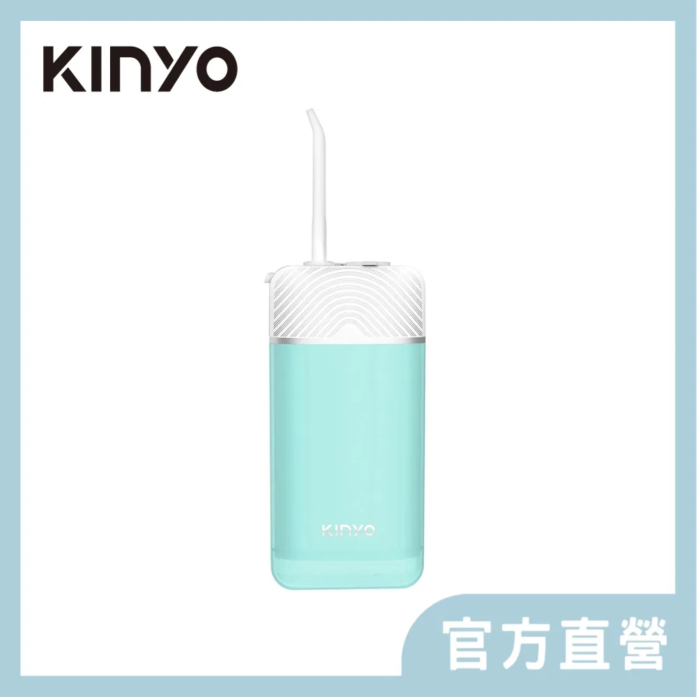 【KINYO】迷你口袋無線吸塵器 (KVC-5900) 歷史價格詳細信息