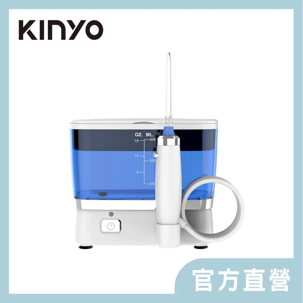 KINYO 攜帶型健康沖牙機 沖牙器 IR-1001 脈衝式水柱 充電式 國際電壓 歷史價格詳細信息