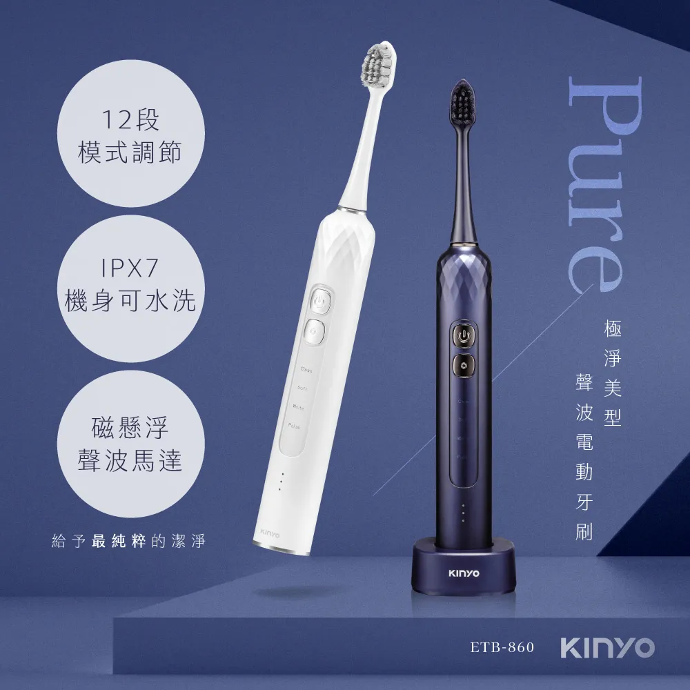 KINYO 極簡俐落-14吋 LCD雙顯示掛鐘 歷史價格詳細信息