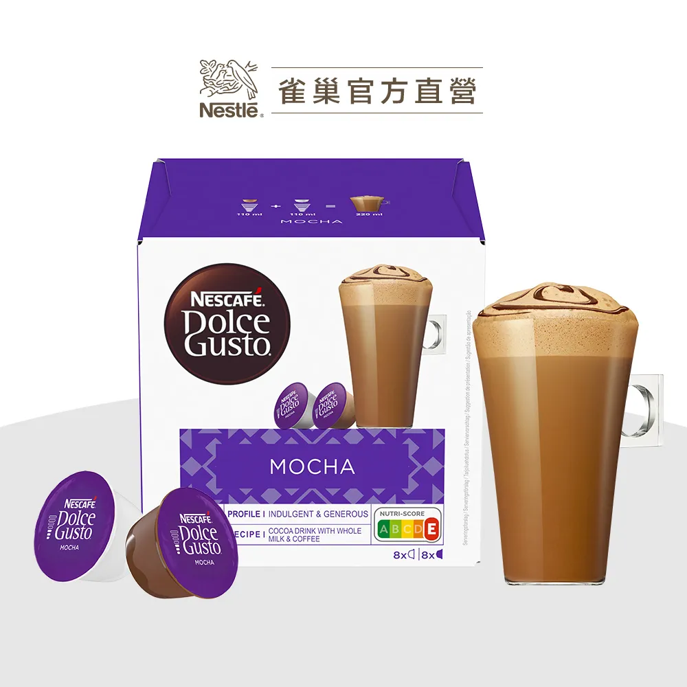 雀巢咖啡膠囊dolce gusto專用不鏽鋼膠囊/填充膠囊/環保膠囊咖啡 (另有nespresso/ illy/專用 歷史價格詳細信息
