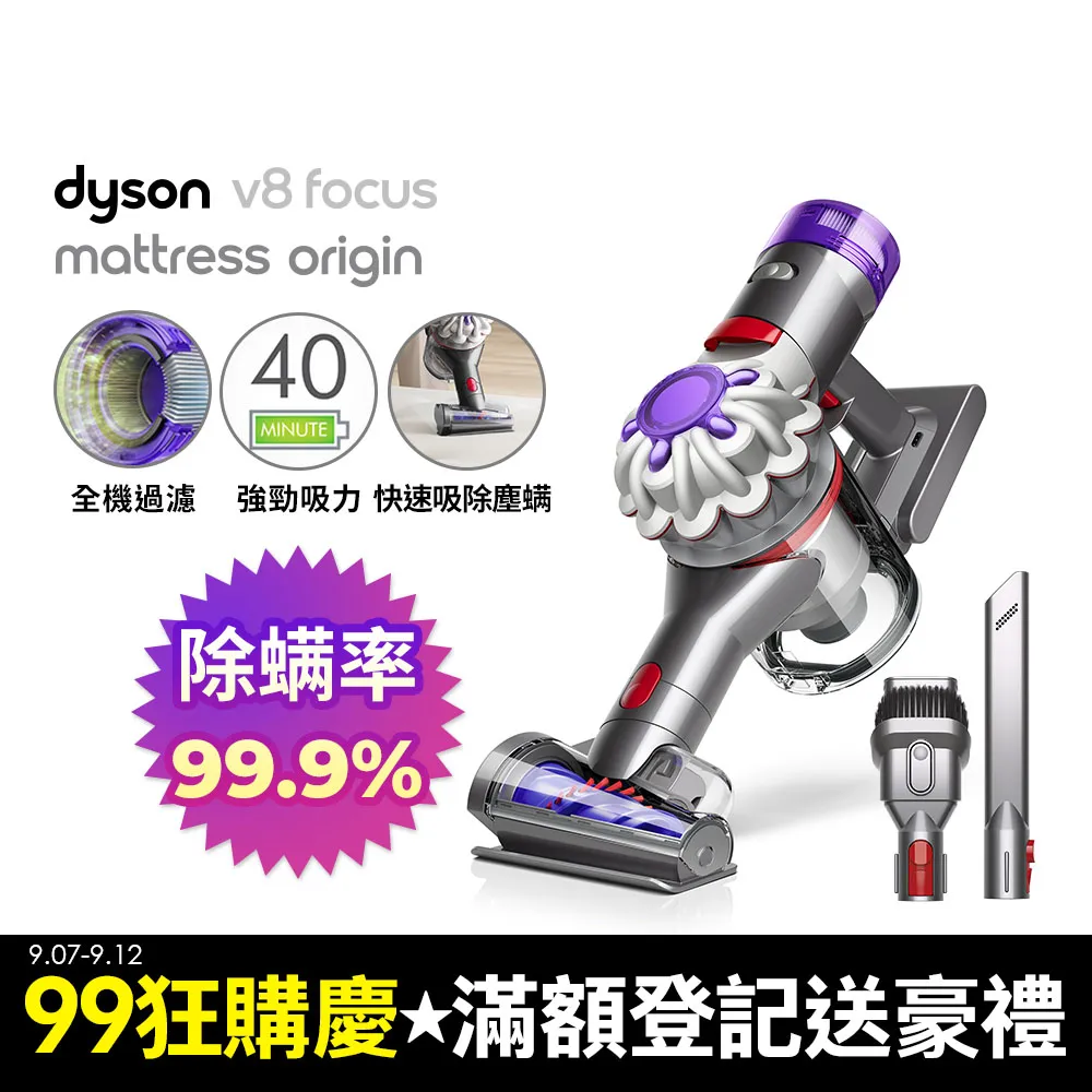 Mattress Sale Retractable Roll Up Banner Stand with Banner Print 33x78 歷史價格詳細信息