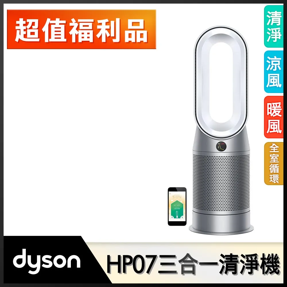 Hot!超值黃玉系列~ 【雙貔貅手鍊】 歷史價格詳細信息