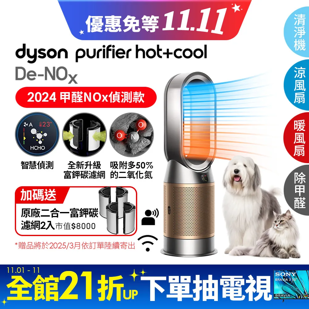 De cool迪庫 台灣現貨 檢驗合格 81007 滄龍積木骨架模型 益智拼裝積木【積木共和國】 歷史價格詳細信息