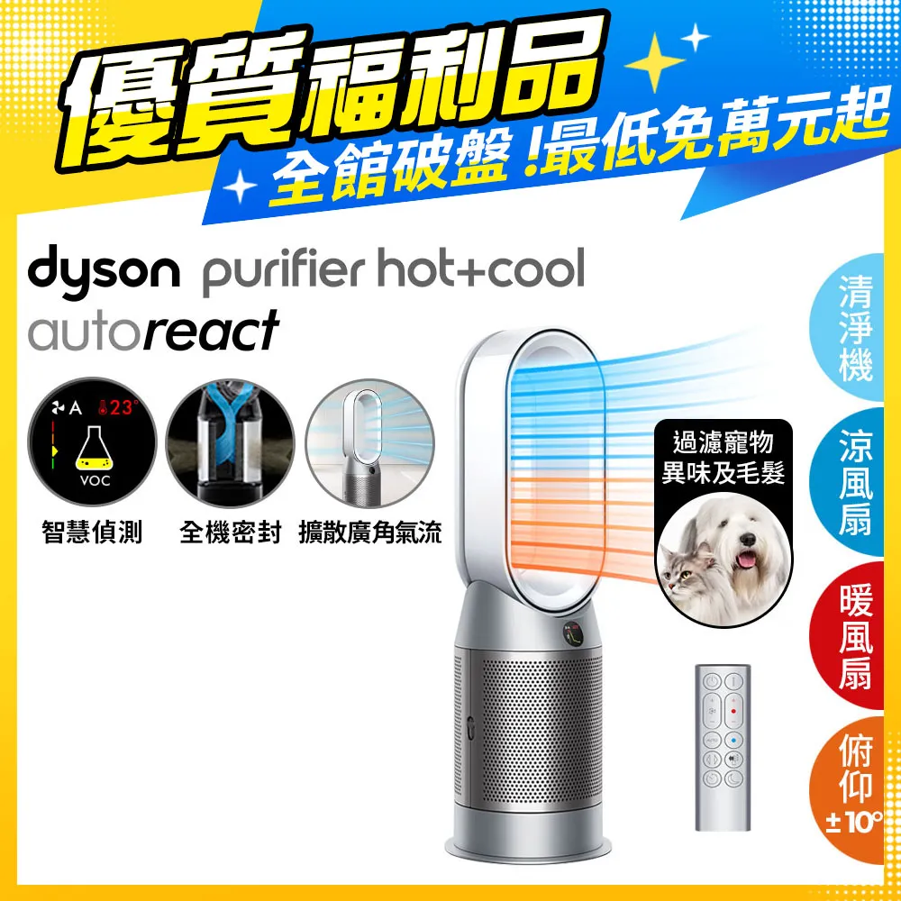 Hot!超值黃玉系列~ 【雙貔貅手鍊】 歷史價格詳細信息