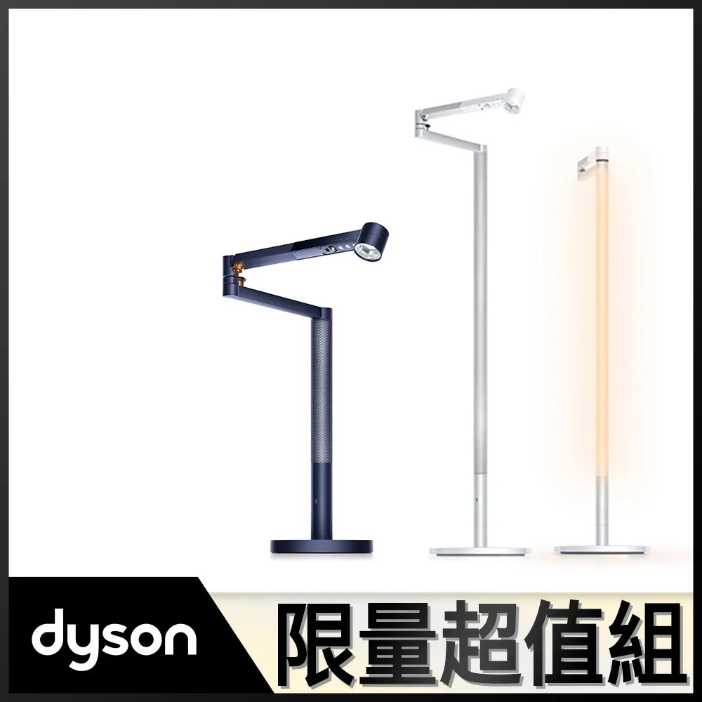 【超值組合】Dyson HP07三合一涼暖清淨機(黑鋼)+HS05多功能造型器(桃加長版) 歷史價格詳細信息