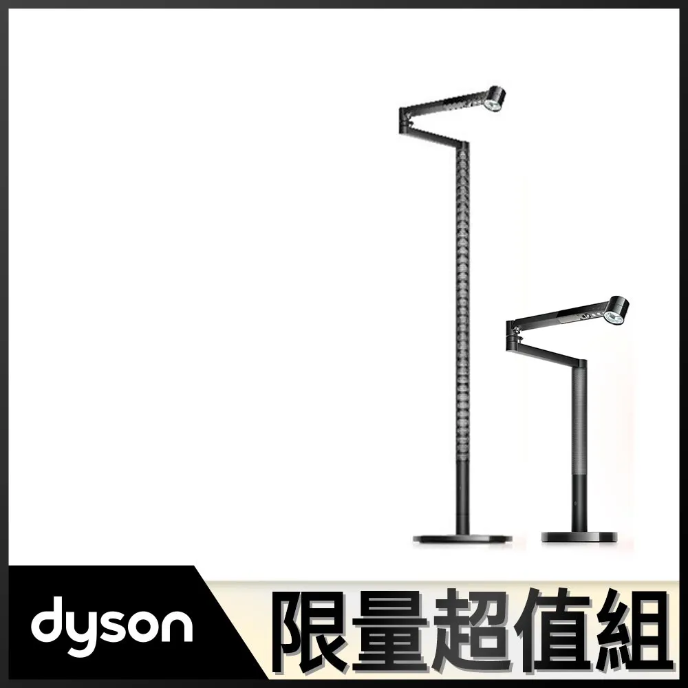 【超值組合】Dyson HP07三合一涼暖清淨機(黑鋼)+HS05多功能造型器(桃加長版) 歷史價格詳細信息