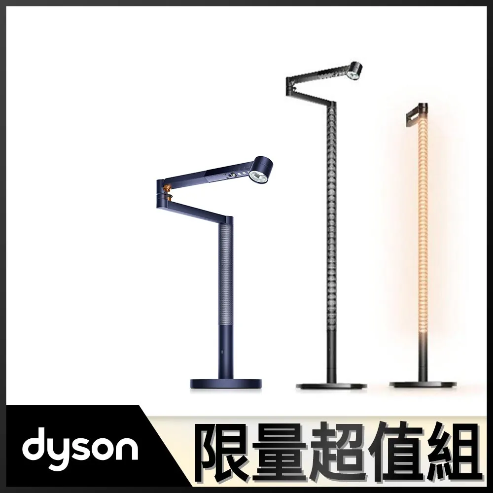 【超值組合】Dyson HP07三合一涼暖清淨機(黑鋼)+HS05多功能造型器(桃加長版) 歷史價格詳細信息