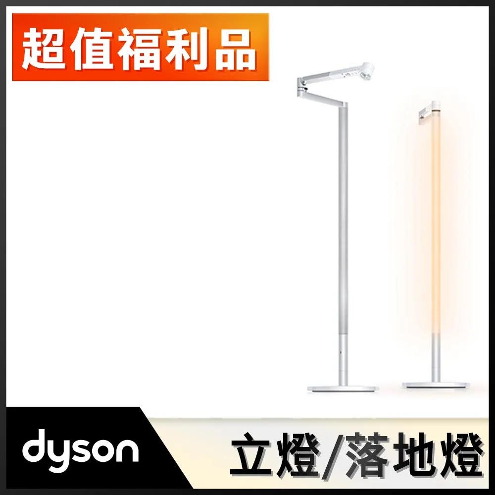【超值福利品】Dyson Airwrap 多功能造型捲髮器 HS05 桃紅色 歷史價格詳細信息