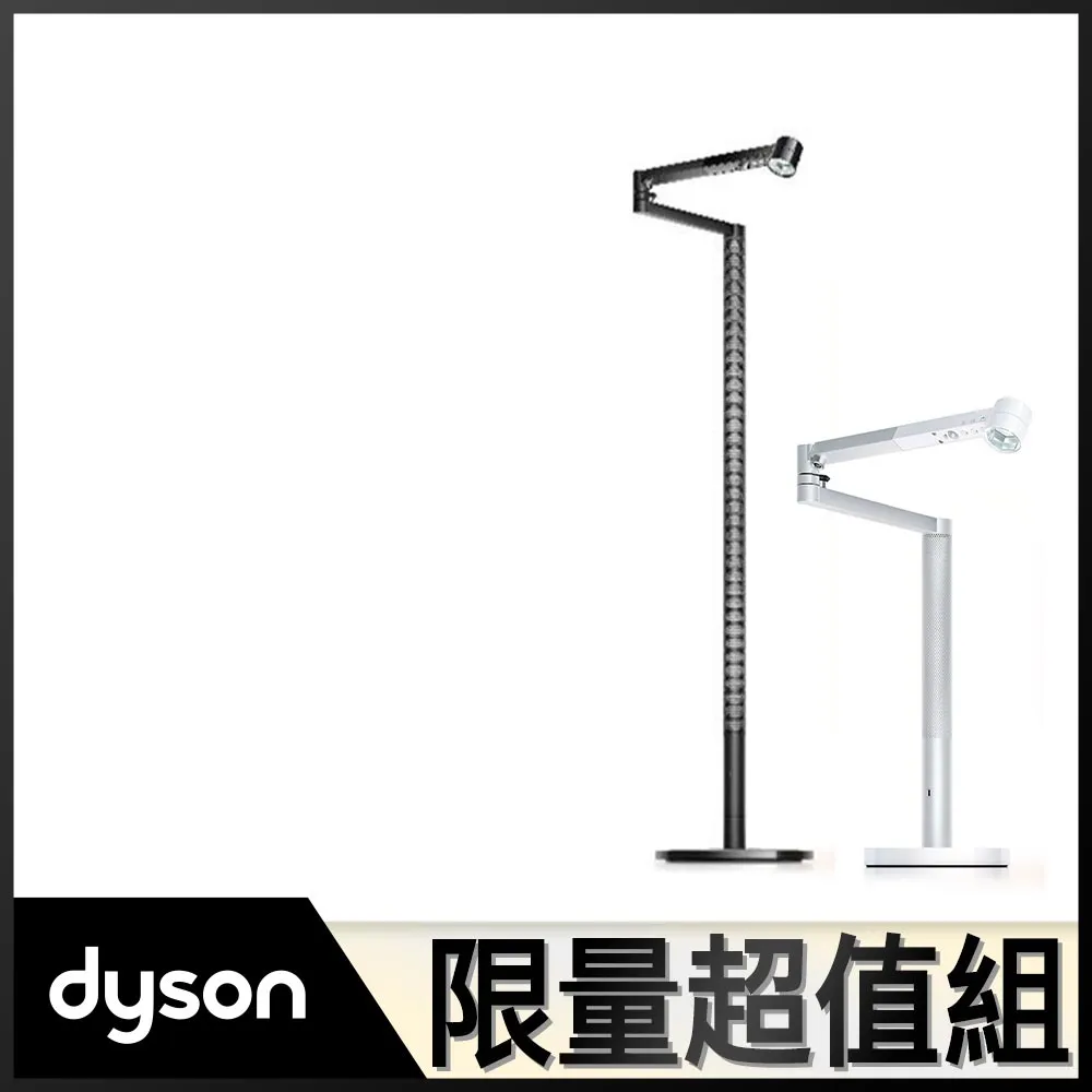 【超值組合】Dyson HP07三合一涼暖清淨機(黑鋼)+HS05多功能造型器(桃加長版) 歷史價格詳細信息