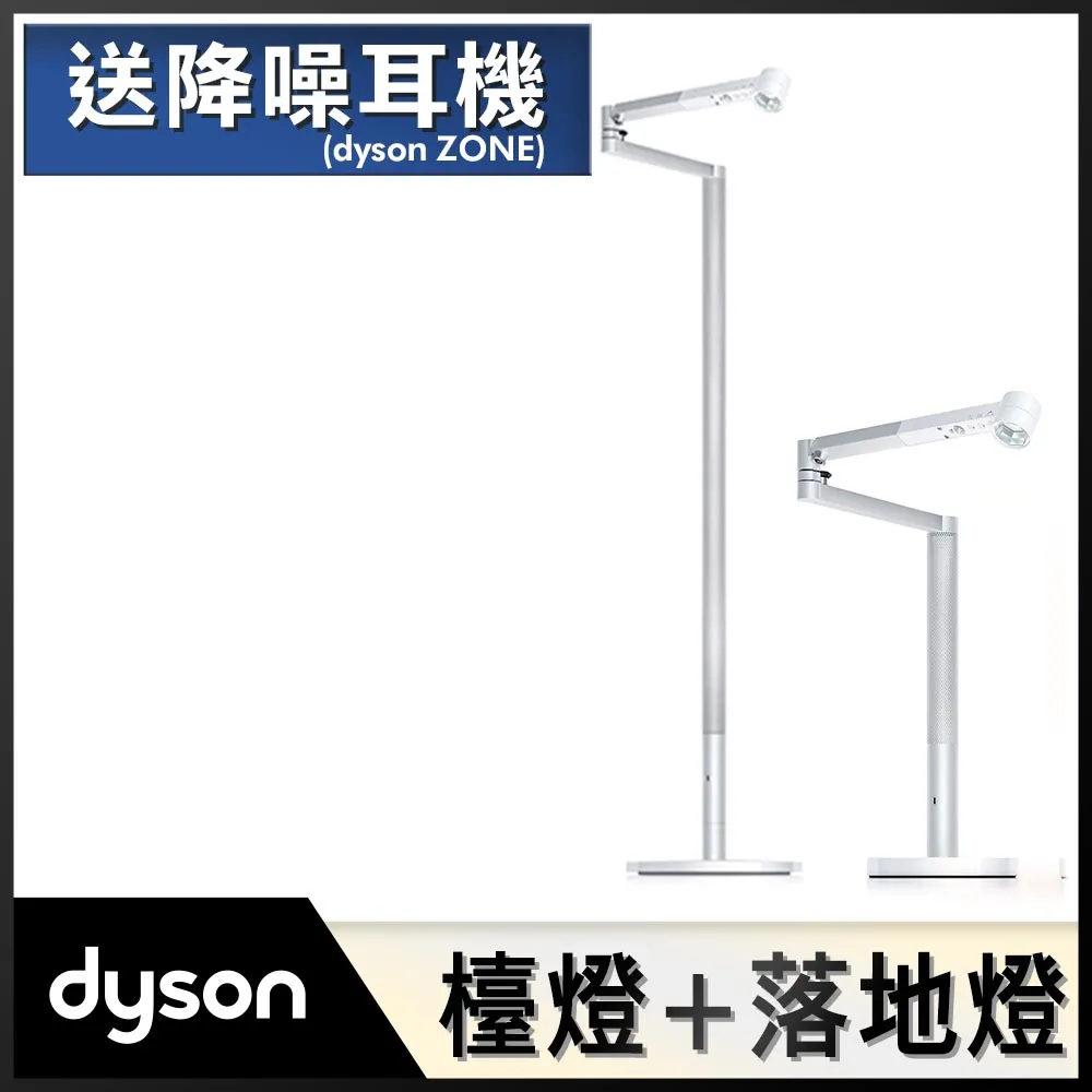 【超值組合】Dyson HP07三合一涼暖清淨機(黑鋼)+HS05多功能造型器(桃加長版) 歷史價格詳細信息