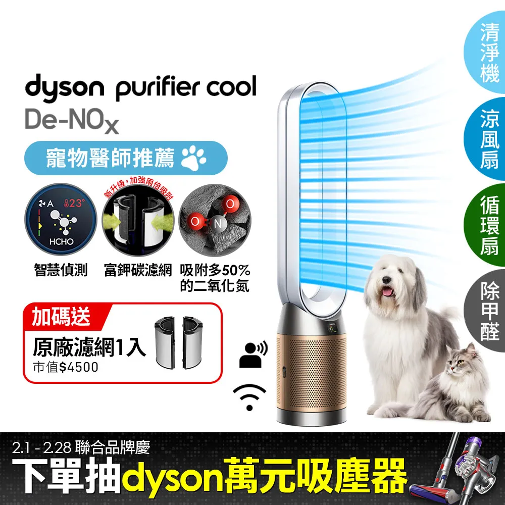 De cool迪庫 台灣現貨 檢驗合格 81007 滄龍積木骨架模型 益智拼裝積木【積木共和國】 歷史價格詳細信息