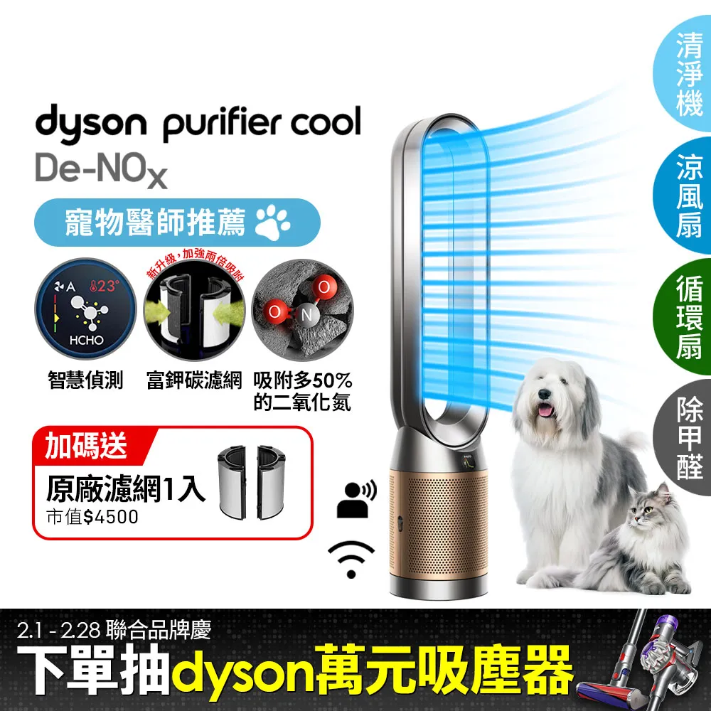 De cool迪庫 台灣現貨 檢驗合格 81007 滄龍積木骨架模型 益智拼裝積木【積木共和國】 歷史價格詳細信息