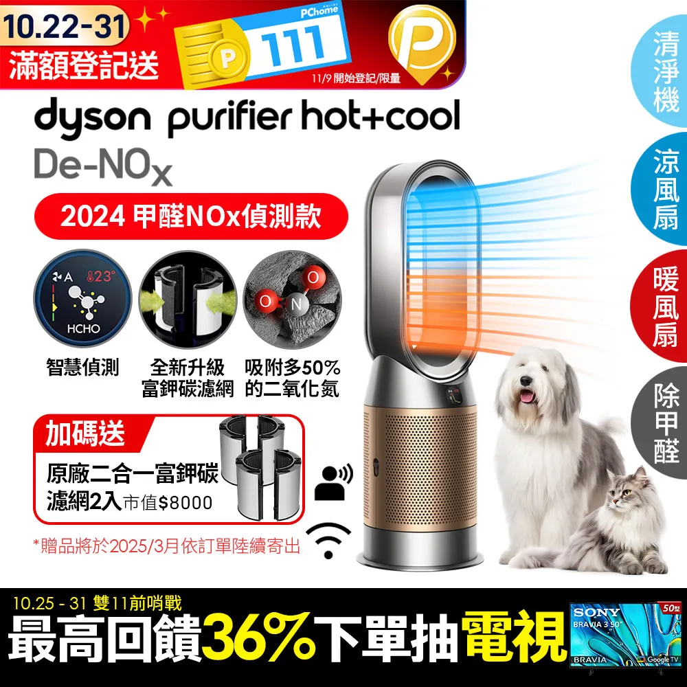 De cool迪庫 台灣現貨 檢驗合格 81007 滄龍積木骨架模型 益智拼裝積木【積木共和國】 歷史價格詳細信息