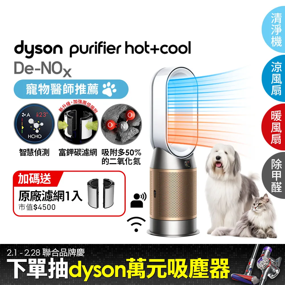 De cool迪庫 台灣現貨 檢驗合格 81007 滄龍積木骨架模型 益智拼裝積木【積木共和國】 歷史價格詳細信息