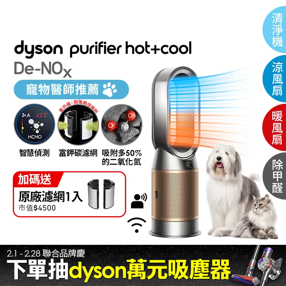 De cool迪庫 台灣現貨 檢驗合格 81007 滄龍積木骨架模型 益智拼裝積木【積木共和國】 歷史價格詳細信息