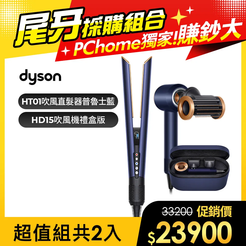 普陀山直髮天然綠檀木蓮花手串蓮花樓佛珠手錬飾品流通處代請 歷史價格詳細信息