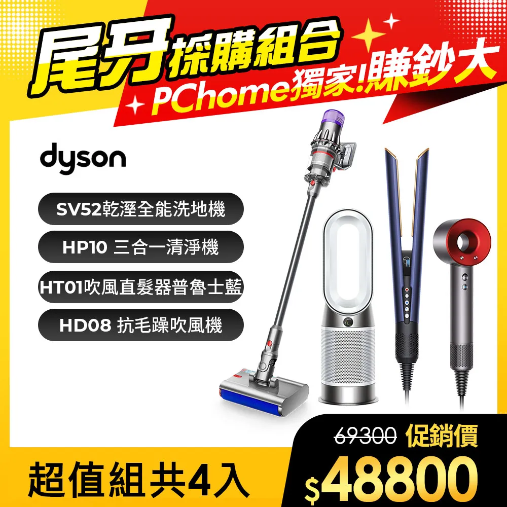 地暖清洗機射彈全自動商用All地熱管道高壓子彈脈衝清潔機設備 歷史價格詳細信息