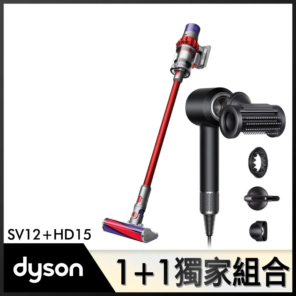Dyson Supersonic 吹風機 HD15 黑鋼色 歷史價格詳細信息