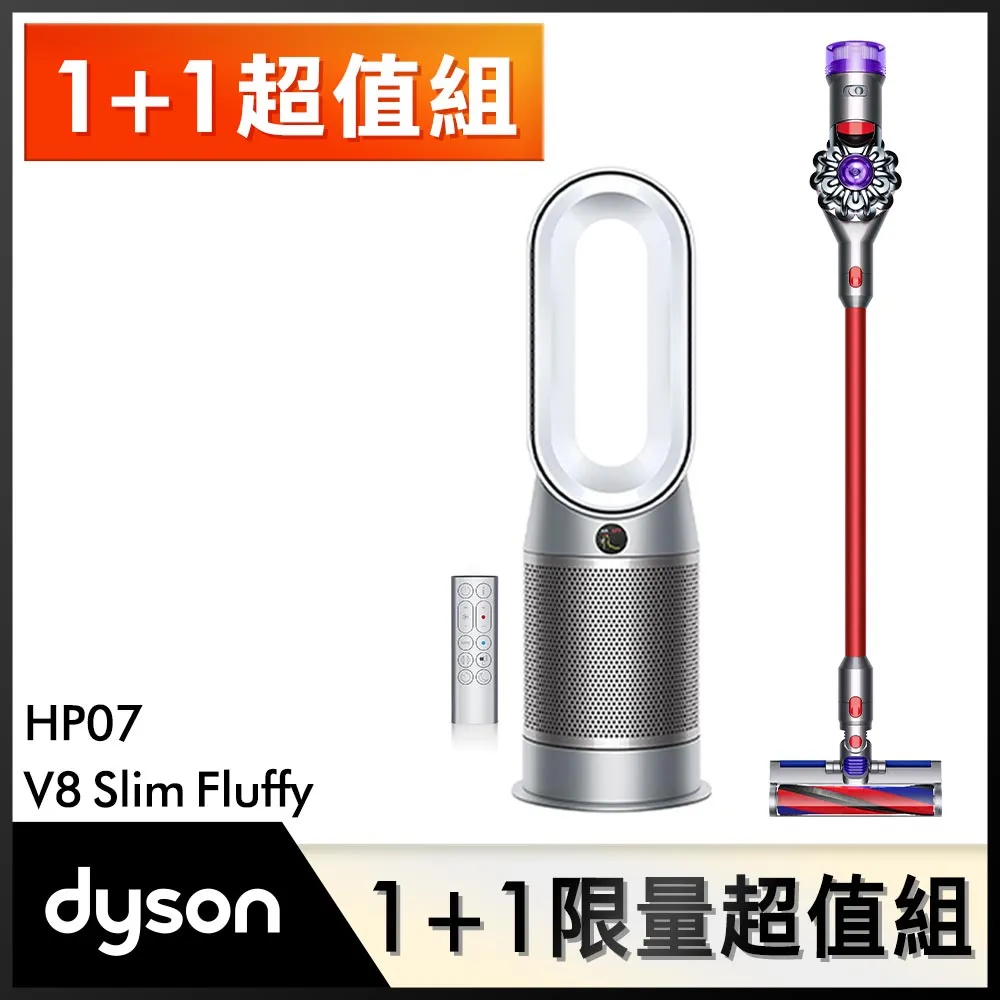 【超值組】Dyson V10 Fluffy SV12 無線吸塵器+Supersonic 吹風機 HD15 黑鋼色 歷史價格詳細信息
