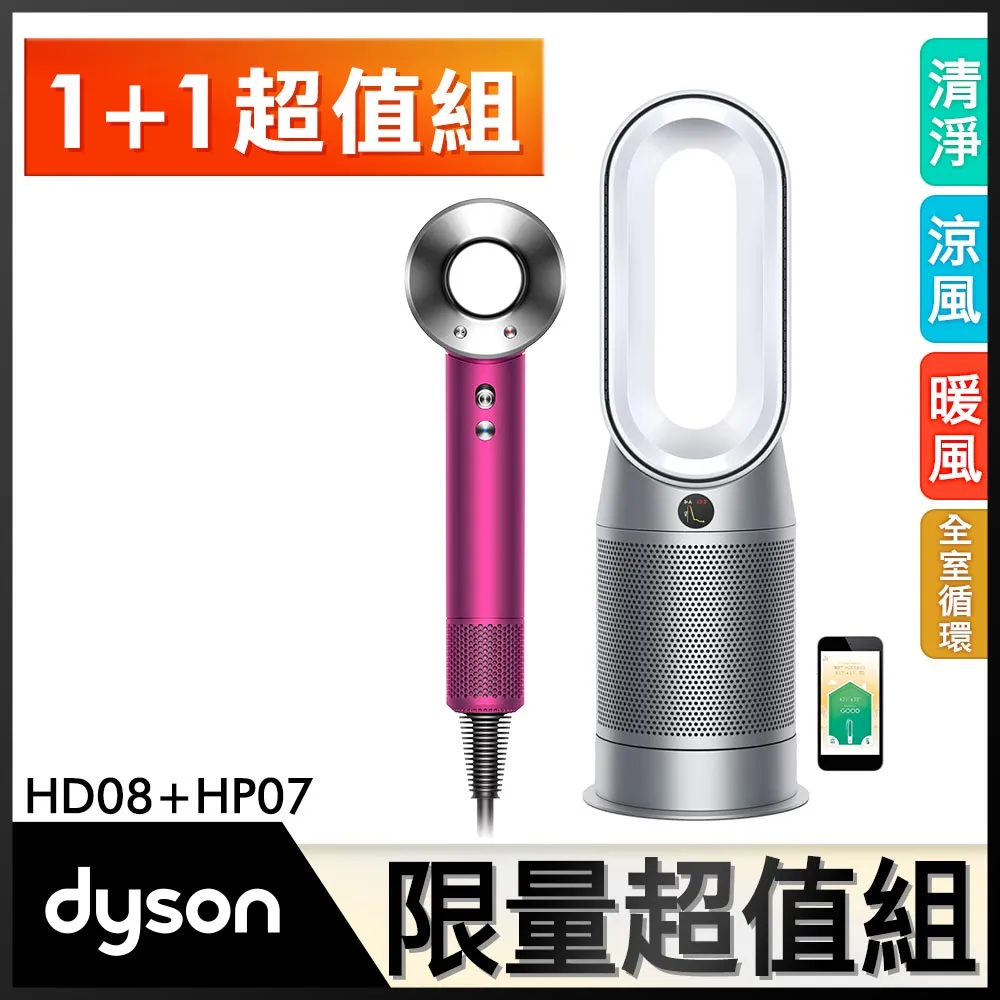 Hot!超值黃玉系列~ 【雙貔貅手鍊】 歷史價格詳細信息