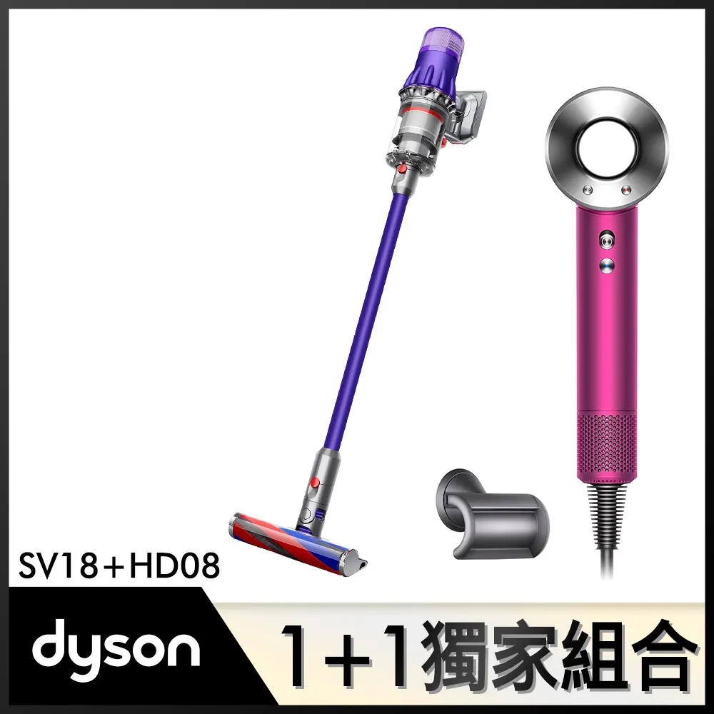 [全新] Dyson Digital Slim Origin 輕量無線吸塵器 歷史價格詳細信息